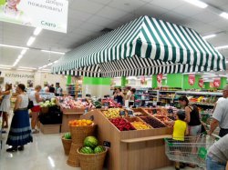 4 июля открылся 56-й магазин торговой сети «Слата». ФОТО
