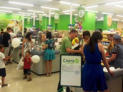 4 июля открылся 56-й магазин торговой сети «Слата». ФОТО