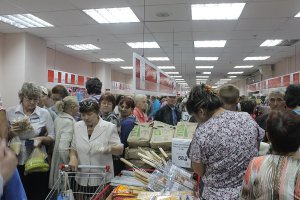 В городе Черемхово открылся первый дискаунтер «Хлеб-Соль». ФОТО