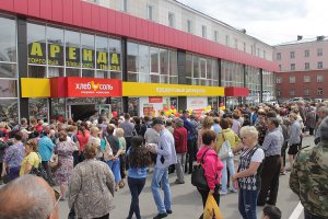 В городе Черемхово открылся первый дискаунтер «Хлеб-Соль». ФОТО