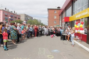 В городе Черемхово открылся первый дискаунтер «Хлеб-Соль». ФОТО