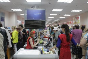 В городе Черемхово открылся первый дискаунтер «Хлеб-Соль». ФОТО