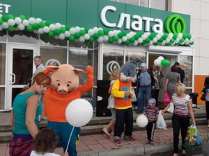 Открытие 57-ого супермаркета «Слата». ФОТО
