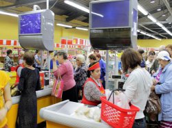 ТС «Хлеб-Соль»: Очередное открытие в г. Усолье –Сибирское. ФОТО