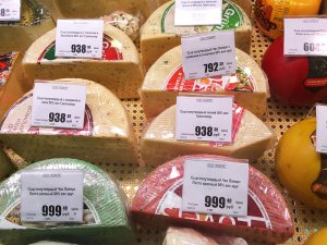 Если нельзя, но очень хочется: санкционные продукты нашлись в премиум-магазинах. ФОТО