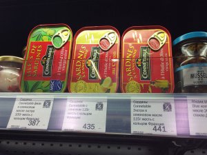 Если нельзя, но очень хочется: санкционные продукты нашлись в премиум-магазинах. ФОТО