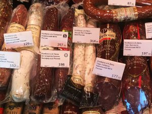 Если нельзя, но очень хочется: санкционные продукты нашлись в премиум-магазинах. ФОТО