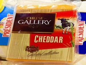 Если нельзя, но очень хочется: санкционные продукты нашлись в премиум-магазинах. ФОТО