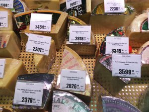 Если нельзя, но очень хочется: санкционные продукты нашлись в премиум-магазинах. ФОТО