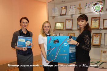 ТС «Евророс»: Благотворительная акция «Собери портфель в школу» подводит свои итоги. ФОТО