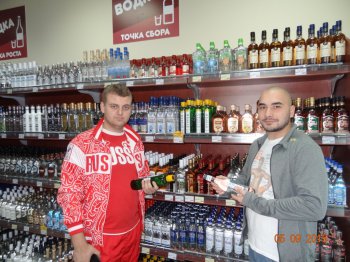 ГК «Барс»: Точка роста. ФОТО