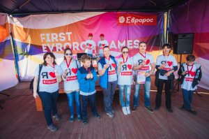 ТС «Евророс»: First Evroros Games. ФОТО. ВИДЕО