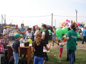 ТС «Слата»: День села Хомутово. ФОТО