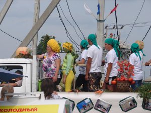 ТС «Слата»: День села Хомутово. ФОТО