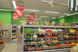 Открытие супермаркета «Слата» в центре Иркутска. ФОТО