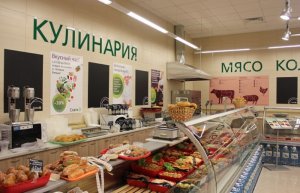 Открытие супермаркета «Слата» в центре Иркутска. ФОТО