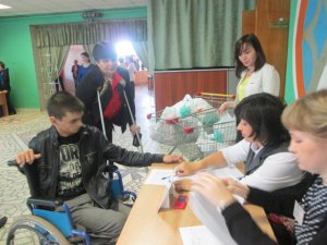 ТГ «Ижтрейдинг» поддержала конференцию инвалидов. ФОТО