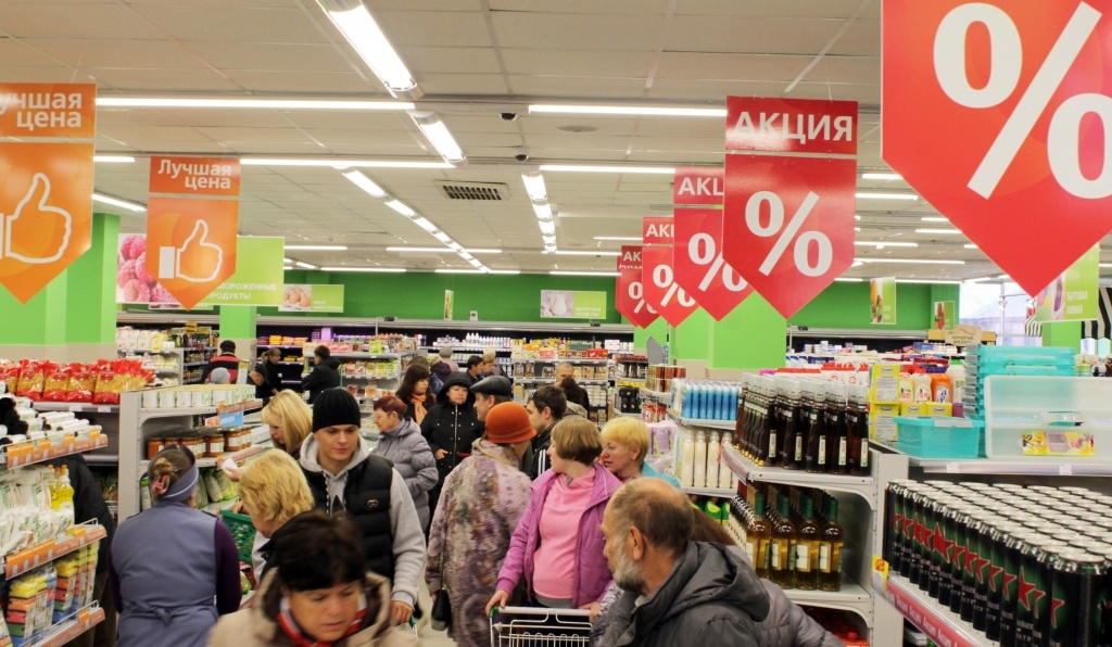 Www Slata Ru Интернет Магазин