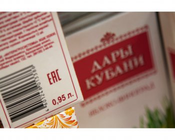 Даунсайзинг как тренд, или почему мы платим больше за меньшее. ФОТО