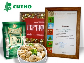 ТД «Ситно»: Мы знаем "главный секрет приготовления пельменей"