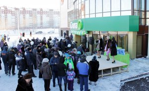 «Слата» расширяет границы. ФОТО
