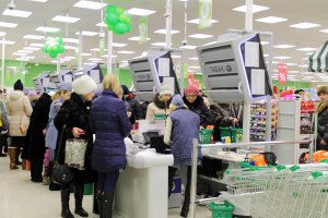 Открытие второго супермаркета «Слата» в городе Братске. ФОТО
