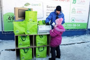 Открытие второго супермаркета «Слата» в городе Братске. ФОТО