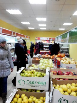 Открытие первого дискаунтера "Хлеб-Соль" в Саянске. ФОТО
