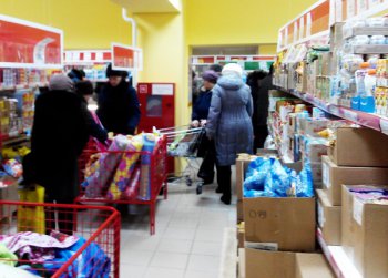 Открытие первого дискаунтера "Хлеб-Соль" в Саянске. ФОТО