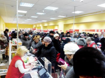 Открытие первого дискаунтера "Хлеб-Соль" в Саянске. ФОТО