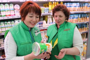 «Батыр» в 2016 году: программа развития. ФОТО