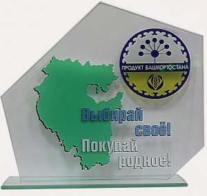 «Батыр» в 2016 году: программа развития. ФОТО