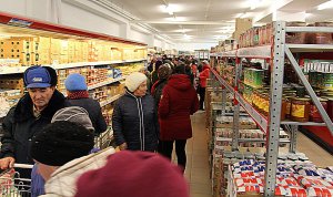 «Батыр» в 2016 году: программа развития. ФОТО