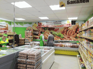Открыт новый супермаркет «Пчелка». ФОТО