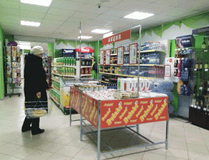 Открыт новый супермаркет «Пчелка». ФОТО