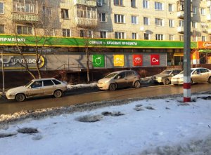 Открытия новых супермаркетов «Гулливер». ФОТО
