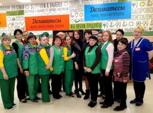 Открытия новых супермаркетов «Гулливер». ФОТО