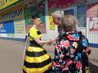 В городе Новокуйбышевск открыт первый супермаркет "Пчёлка". ФОТО