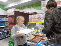 В городе Новокуйбышевск открыт первый супермаркет "Пчёлка". ФОТО