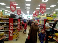 Открытие новых супермаркетов  «Слата» в Иркутске и Братске. ФОТО