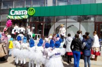 Открытие новых супермаркетов  «Слата» в Иркутске и Братске. ФОТО