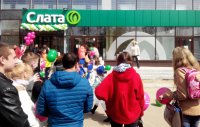 Открытие новых супермаркетов  «Слата» в Иркутске и Братске. ФОТО