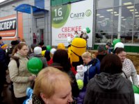 Открытие новых супермаркетов  «Слата» в Иркутске и Братске. ФОТО