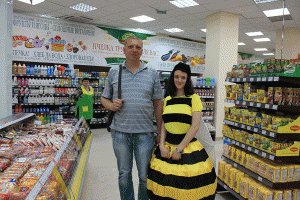 Новый супермаркет "Пчелка" открыт в ЖК "Москва". ФОТО