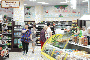 Новый супермаркет "Пчелка" открыт в ЖК "Москва". ФОТО