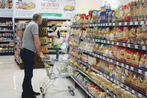 Новый супермаркет "Пчелка" открыт в ЖК "Москва". ФОТО