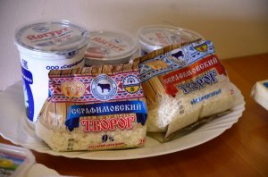 ГК «Батыр» расширяет сотрудничество с участниками проекта «Продукт Башкортостана». ФОТО