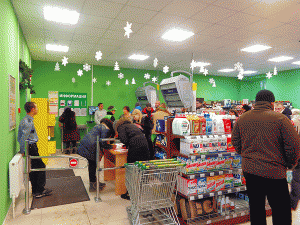 Открыт новый супермаркет «Пчелка». ФОТО