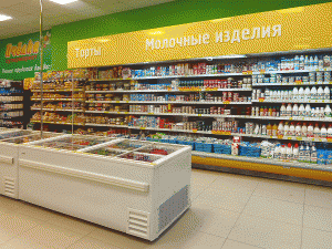 Открыт новый супермаркет «Пчелка». ФОТО