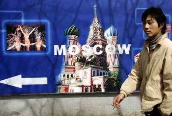 Сладкая сила. Завоюют ли российские продукты китайский рынок. ФОТО
